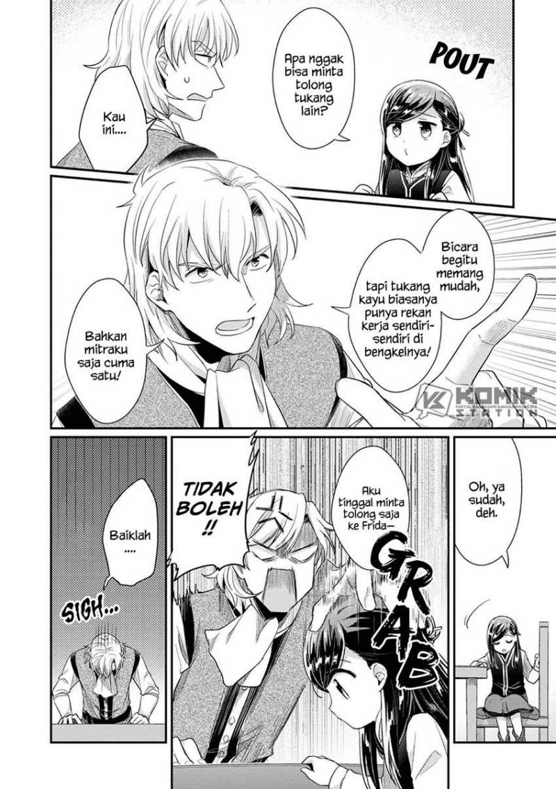 Honzuki no Gekokujou: Part 2